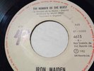 IRON MAIDEN - The Number Of The Beast / Run To The Hills - RARE GUATEMALA VINYL