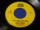 AMANDA HUMPHREY Dagwood NORTON Orig 1964 Jackson, Mississippi  R&B 45