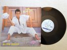 ALAN TAM ??? Summer Cold Wind/Love You Too Deep 12