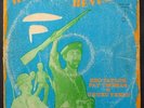EBO TAYLOR, PAT THOMAS & UHURU YENZU / AFRO GHANA GROOVY JAZZY HIGHLIFE-1982 VG+