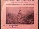 CORNAIRE SALIFOU MICHEL / BENIN AFROBEAT & LATIN KILLER TRACKS-HEAVY DOUBLESIDER