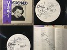 LINE RENAUD Chanson de Paris JAPAN LP White Label Promo OBI rare