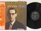 BILL EVANS TRIO PORTRAIT IN JAZZ RIVERSIDE SMJ-6144 Japan OBI VINYL LP
