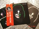 KISS Peter Criss Solo LP Casablanca VIP 6580 Japan Press w/Book, & OBI