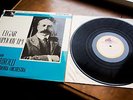 SIR JOHN BARBIROLLI / ELGAR Symphony No 1 HMV ASD 540 W/G 5/2 ED1 FACTORY SAMPLE