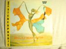 LP - CURTIS FULLER- BLUESETTE - 1973 PRESSING  - NM- TOMMY FLANAGAN -SIGNED