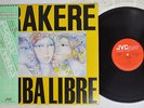 IRAKERE CUBA LIBRE JVC JAPAN VIJ 28005 Japan OBI VINYL LP