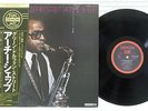 ARCHIE SHEPP ON GREEN DOLPHIN STREET DENON YX-7524-ND Japan OBI VINYL LP