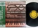 RED GARLAND TRIO PIANO PRESTIGE SMJ-6580 Japan OBI MONO VINYL LP