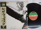 LED ZEPPELIN SAME ATLANTIC P-8041A Japan OBI VINYL LP
