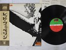 LED ZEPPELIN SAME ATLANTIC P-10105A Japan OBI VINYL LP