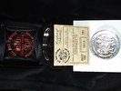Motley Crue Final Tour All Bad Things Must Come To An End Collectible Coin new