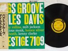 MILES DAVIS BAGS GROOVE PRESTIGE SMJ-6520 Japan OBI VINYL LP