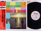 OS NOVOS BAIANOS PRAGA DE BAIANO TAPECAR AW-2023 Japan OBI VINYL LP