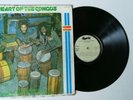 THE CONGOES - HEART OF THE CONGO MAN / BLACK ART LP / VG