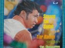 Malaysia 7” 45rpm THE COMMANDOS (Indonesia) yeh-yeh garage pop ballads oldies