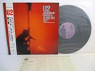 U2 live under a blood red sky LP Vinyl JAPAN POLYSTAR ISLAND R20D-2086 W/ OBI