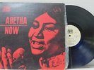 Aretha Franklin LP Aretha Now on Atlantic Uruguayan copy