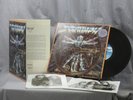 Triumph Thunder Seven LP Press Kit  Limited Edition MCA Records MCA 5537 1984