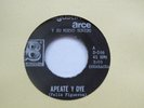 AGUSTIN ARCE APATEA Y OYE MONSTER KILLER GUAGUANCO PUERTO RICO DANCER FLOOR HEAR