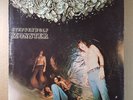 STEPPENWOLF *Monster* Orig Vintage 1969 Dunhill Records Label US DG-LP