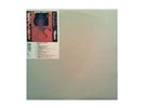 3 x LP: Various - Headz : A Soundtrack Of Experimental Beathead Jams - Mo Wax -