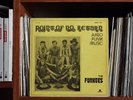 The Funkees - Point Of No Return - Rare Afro Funk LP