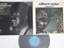 LP/GF Albert Ayler Nuits De La Fondation Maeght 2 SR10004 SHANDAR France Vinyl