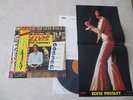 Elvis Presley 1973 Japan LP  ELVIS FOR EVERYONE  w / bonus photo Japanese