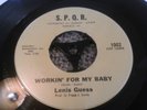 LENIS GUESS - WORKIN' FOR MY BABY / JUST ASK ME 7