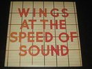 Wings - Wings At The Speed Of Sound