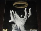 Golden Earring rare '69 1st press LP Eight Miles High Polydor  mint- heavy psych