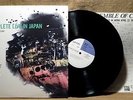 IMPORT JAZZ  2x LP ART ENSEMBLE CHICAGO COMPLETE LIVE IN JAPAN INSERT GATEFOLD