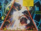 Vintage 1987 Def Leppard Hysteria Polygram LP Vinyl Record Album