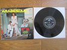 HENRY MANCINI Arabesque OST JAPAN LP SHP-5570 Japan Only Sleeve Sophia Loren