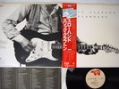 ERIC CLAPTON SLOWHAND RSO MWF 1038 Japan OBI VINYL LP