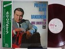 JOSE LIBERTELLA / RARE TEST PRESS JAPAN ORIG. 1968 LP w/OBI & RED WAX TANGO NM