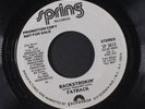 FATBACK: Backstrokin' / Same 45 (dj, Boogie Funk classic ) Funk