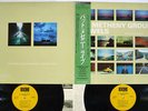 PAT METHENY GROUP TRAVELS ECM PAP-20511,2 Japan OBI VINYL 2LP