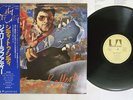 GERRY RAFFERTY CITY TO CITY UNITED ARTISTS GP-568 Japan OBI VINYL LP