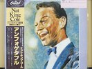 Vinyl LP Records Nat King Cole - Unforgettable w/OBI