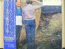 Vinyl LP Records Willie Nelson And Roger Miller - Old Friends w/OBI