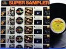 AUDIOPHILE M&K RealTime SUPER SAMPLER Stunning NM Flamenco Fever DIRECT-TO-DISC