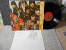 Pink Floyd vg+-ex emi japan with insert LP Piper at the Gates of Dawn EMS-80317