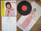 TERESA TENG Best Hit Album JAPAN LP Complete w/ OBI Insert Pin-Up MR 3037