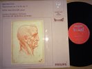 Bachauer Beethoven Piano Concerto 5 Philips HiFi st VY ED1 NM- Rare