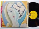 ROCK LP - DEREK & THE DOMINOS - LAYLA Gatefold 2xLP w/ Inners SD 2-704 M- Clean