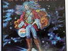 NM Captain Beyond (Rod Evans Deep Purple) 7 1/2 ips 4 track reel to reel tape