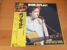 LP BOB DYLAN NEW GOLD DISC JAPAN OBI