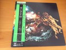 LP SANTANA III JAPAN OBI QUADRAPHONIC